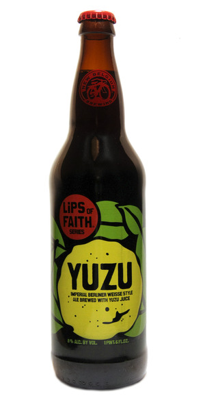 Yuzu is an imperial Berliner Weisse ale with yuzu juice. What is yuzu? A citrus fruit from southeast Asia. Duh.  