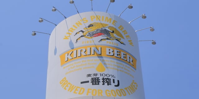 Kirin water tower cbb crop