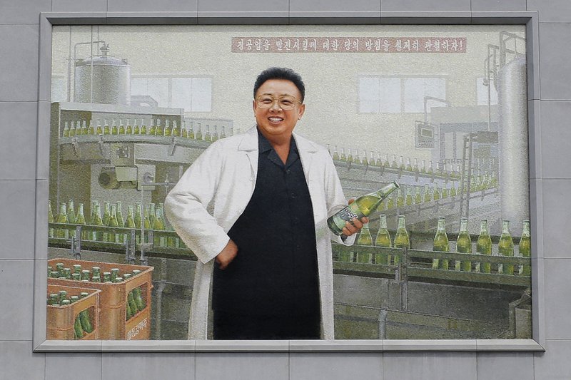 North Korea beer Kim Jong-un
