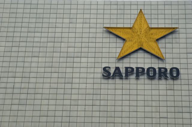 Sapporo sign 